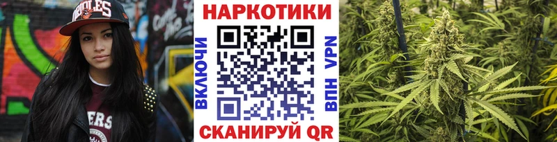 Купить наркотики сайты Михайлов Кокаин  Альфа ПВП  МАРИХУАНА 