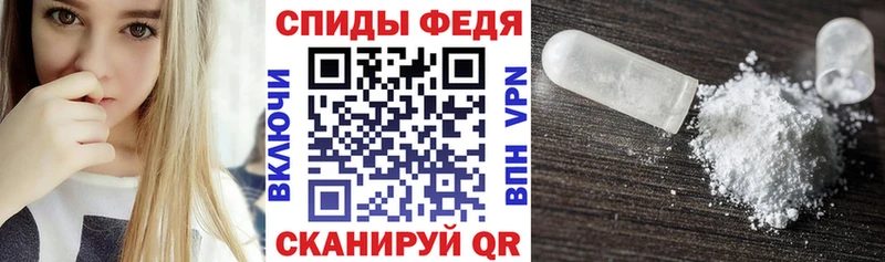 где купить Михайлов АМФ Premium