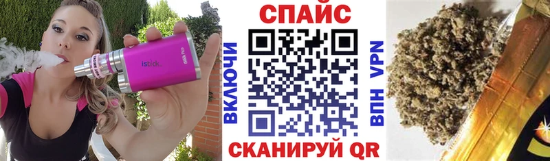 купить   darknet Telegram  KRAKEN как зайти  Бутират 1.4BDO  Михайлов 