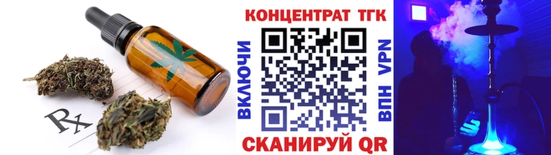 Cannafood конопля Михайлов