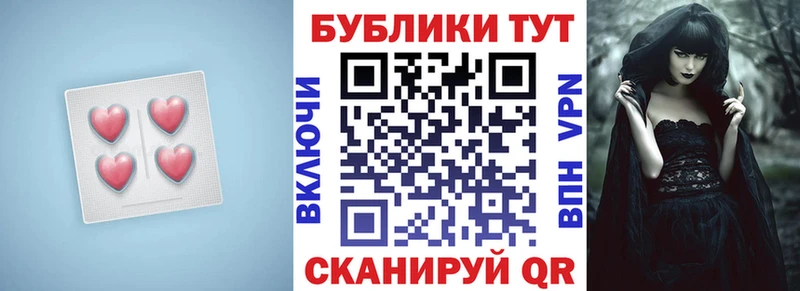 Ecstasy диски  ОМГ ОМГ маркетплейс  Михайлов 