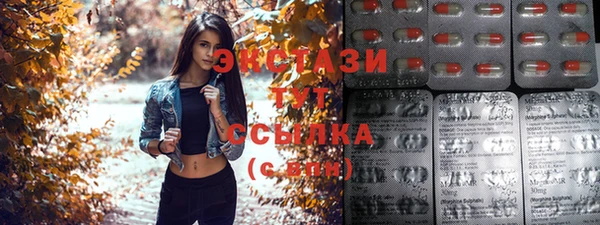 амф Белокуриха