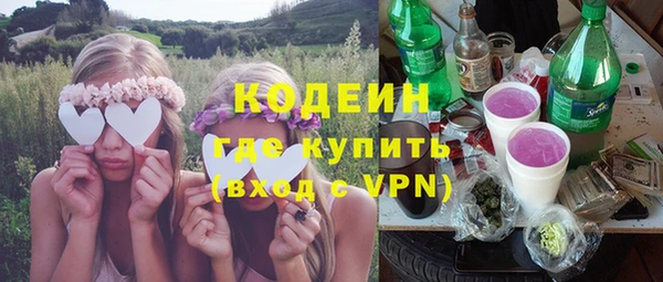 амф Белокуриха