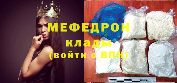 дистиллят марихуана Белоозёрский