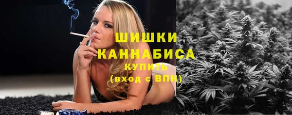 амф Белокуриха