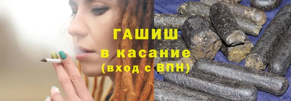 амф Белокуриха