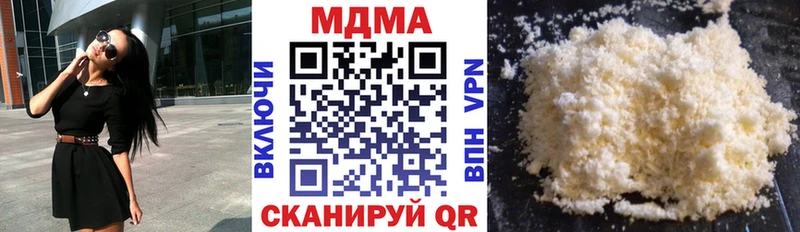 MDMA молли Михайлов