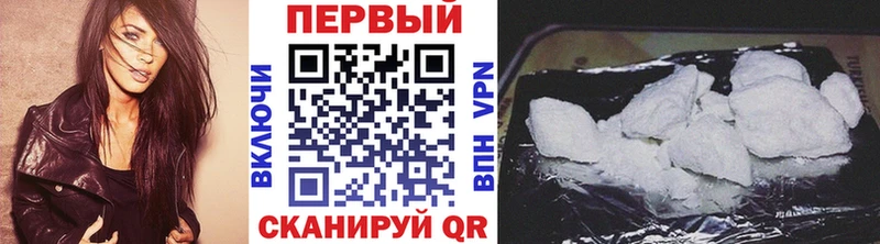 цены   Михайлов  Метамфетамин витя 
